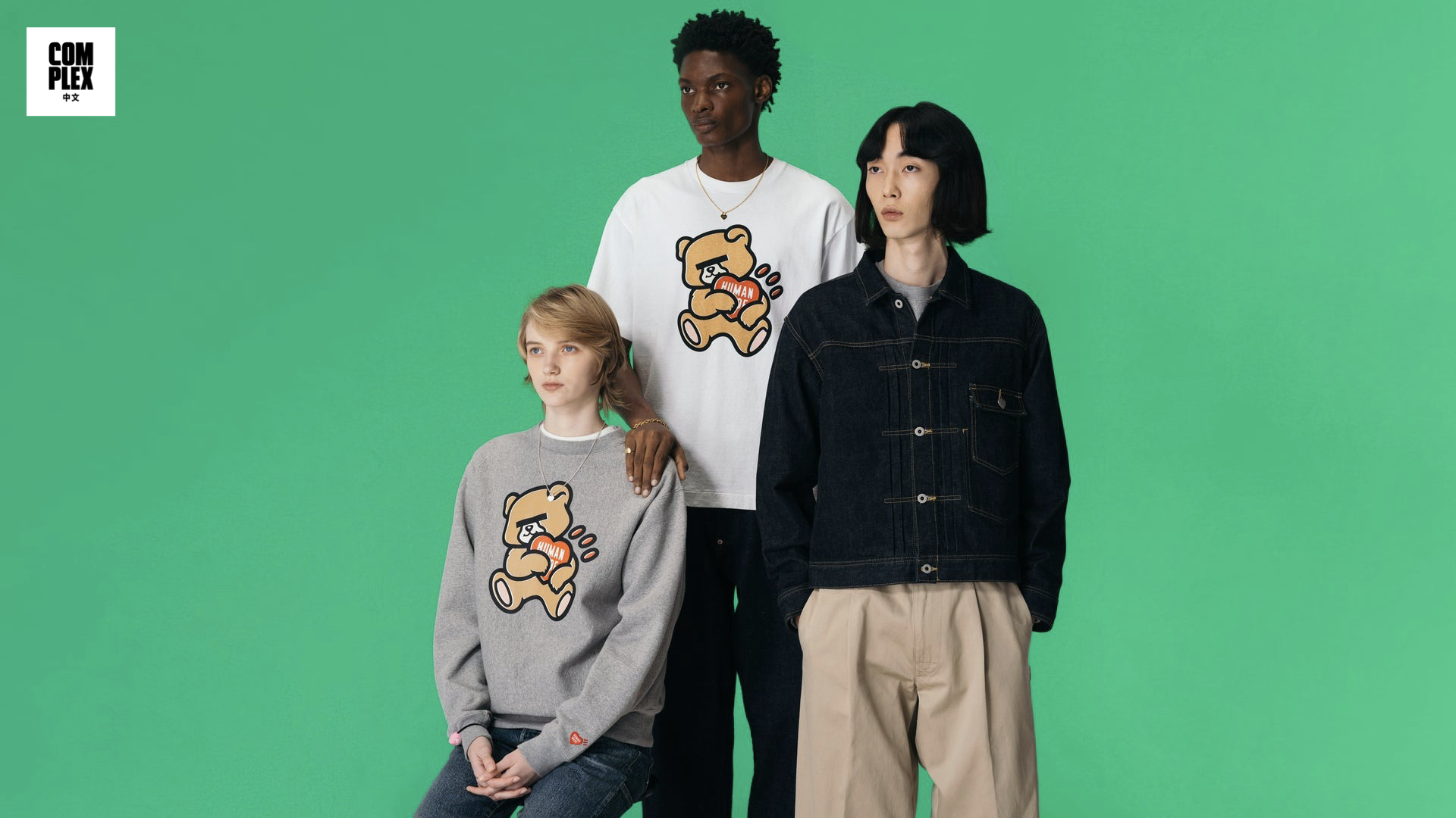 HUMAN MADE x UNDERCOVER GRAPHIC T-SHIRT HUMAN MADE x UNDERCOVER